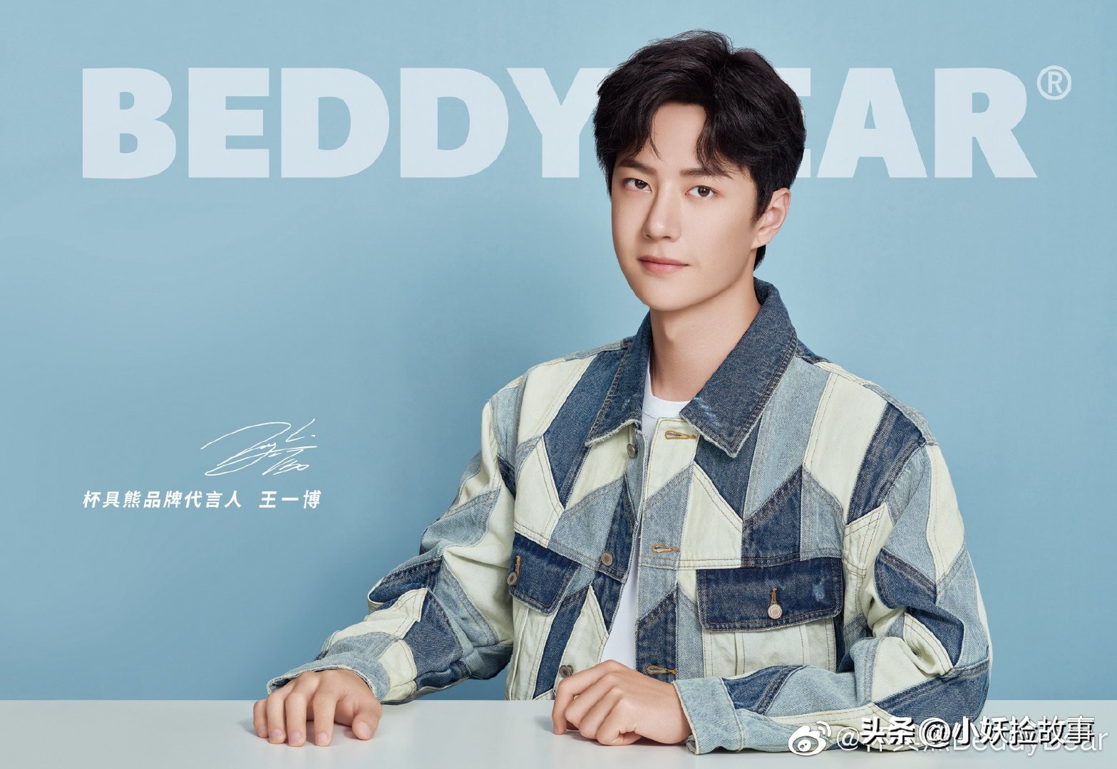 王一博合作过的品牌,王一博合作过的品牌合集