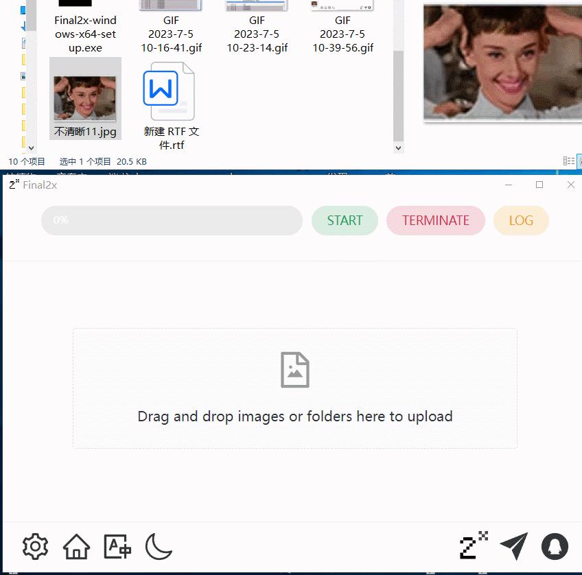 图片模糊变清晰人工智能,模糊图片处理变清晰的技术