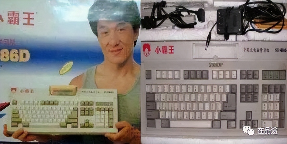 盘点有趣的广告词,非常有意思的广告视频文案