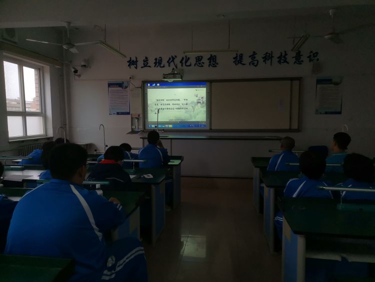 九中历史怎么学,石家庄九中特色