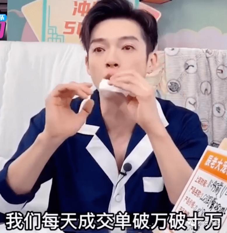 好可怕啊，他们这是想赚钱想疯了吗……