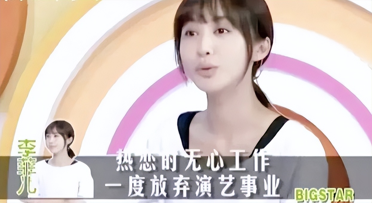 乘风破浪的姐姐第二季李菲儿身材,李菲儿花样滑冰北京八分钟热搜