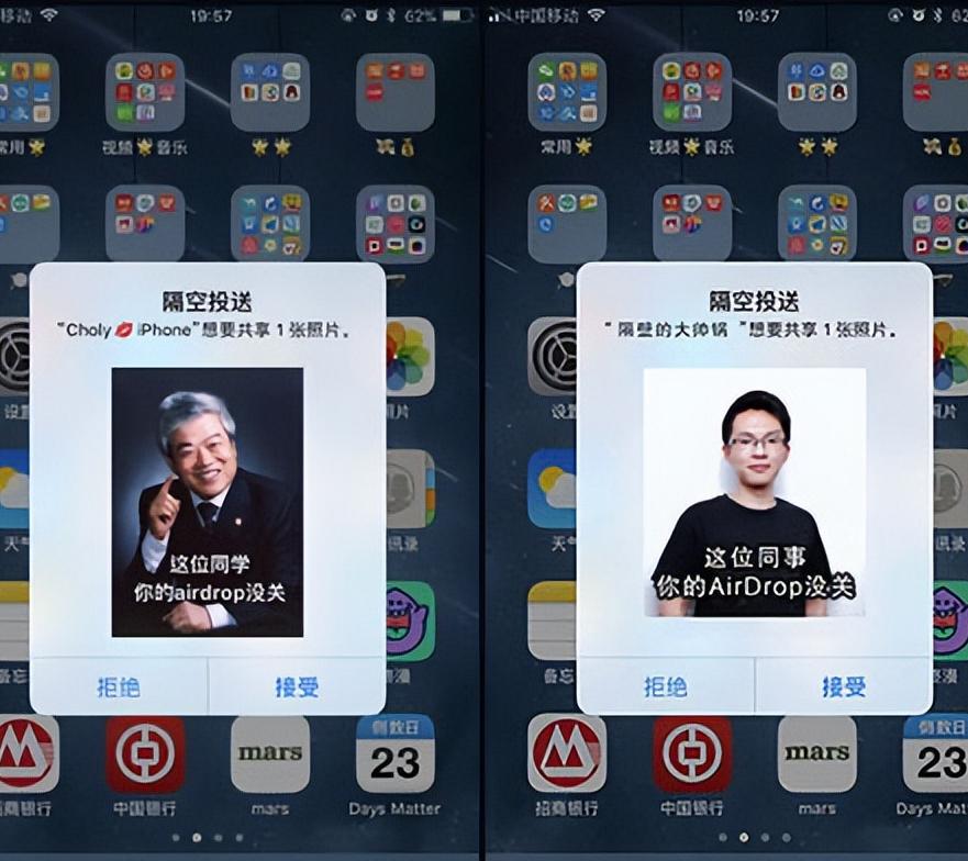 苹果怀旧款iphone4,下一代钉子户iphone11