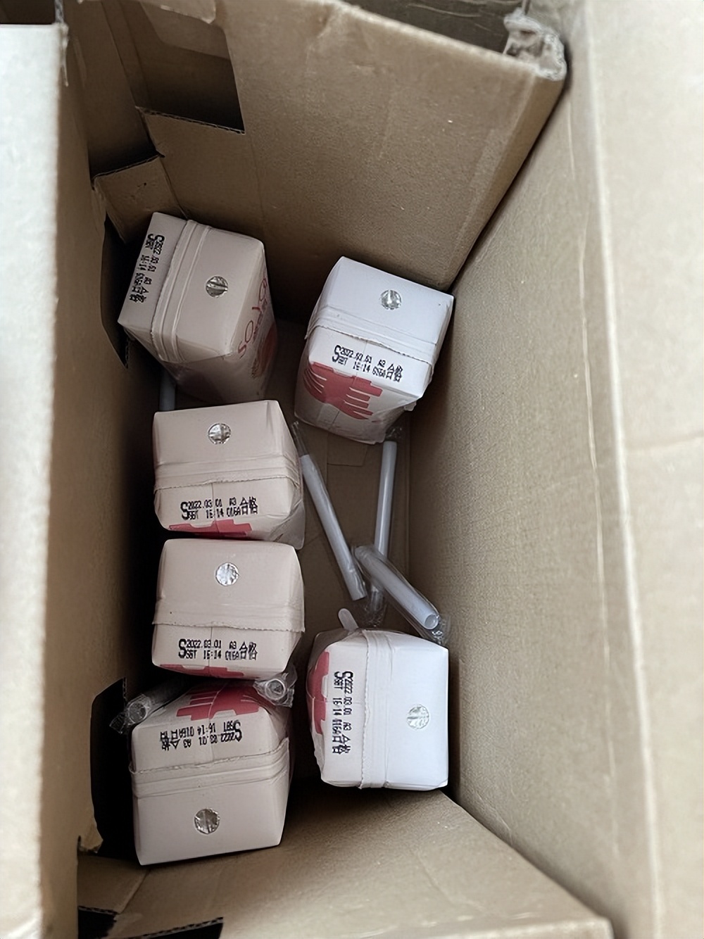 蓝剑颂优乳上新一款胶原玻尿酸乳酸菌,乳品之家给客观测了测