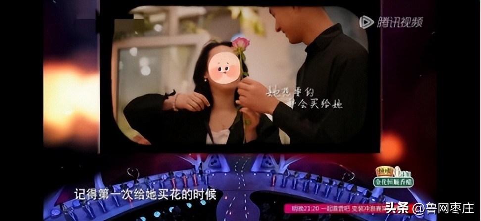 珍爱网是如何运营的,珍爱网找对象需要付费吗安全吗