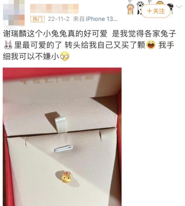 首个进入中国的奢侈品,第一个进入中国的奢侈品品牌