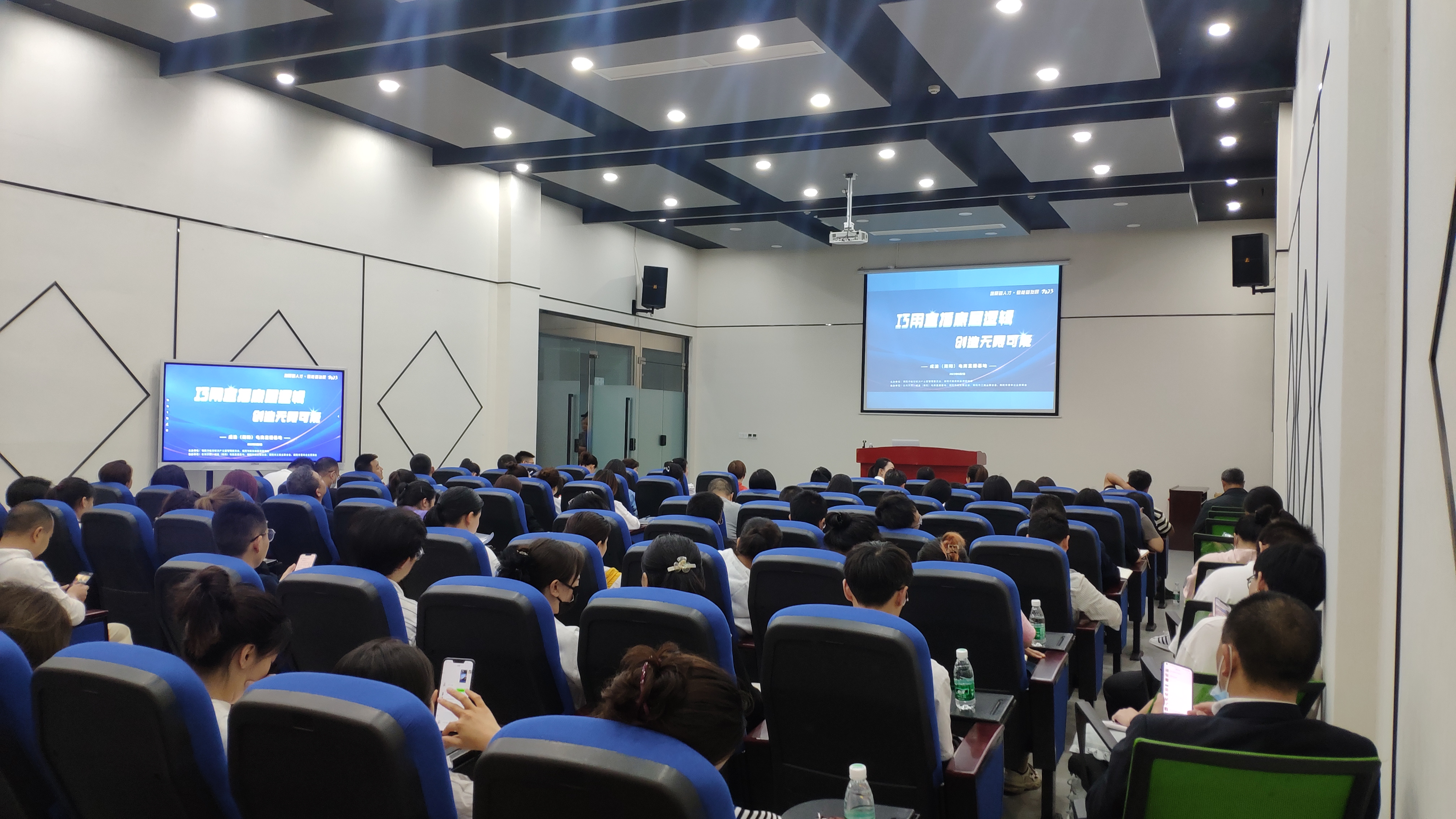 鐩存挱鐨勬祦閲忓叆鍙ｄ笌搴曞眰閫昏緫,鎶栭煶鐩存挱娴侀噺搴曞眰閫昏緫