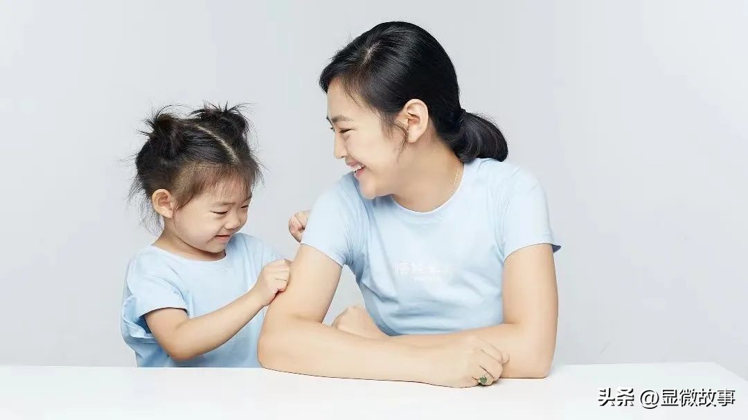 钀ょ伀璁″垝蹇靛康濡堝,鐒︾偣璁胯皥濡堝