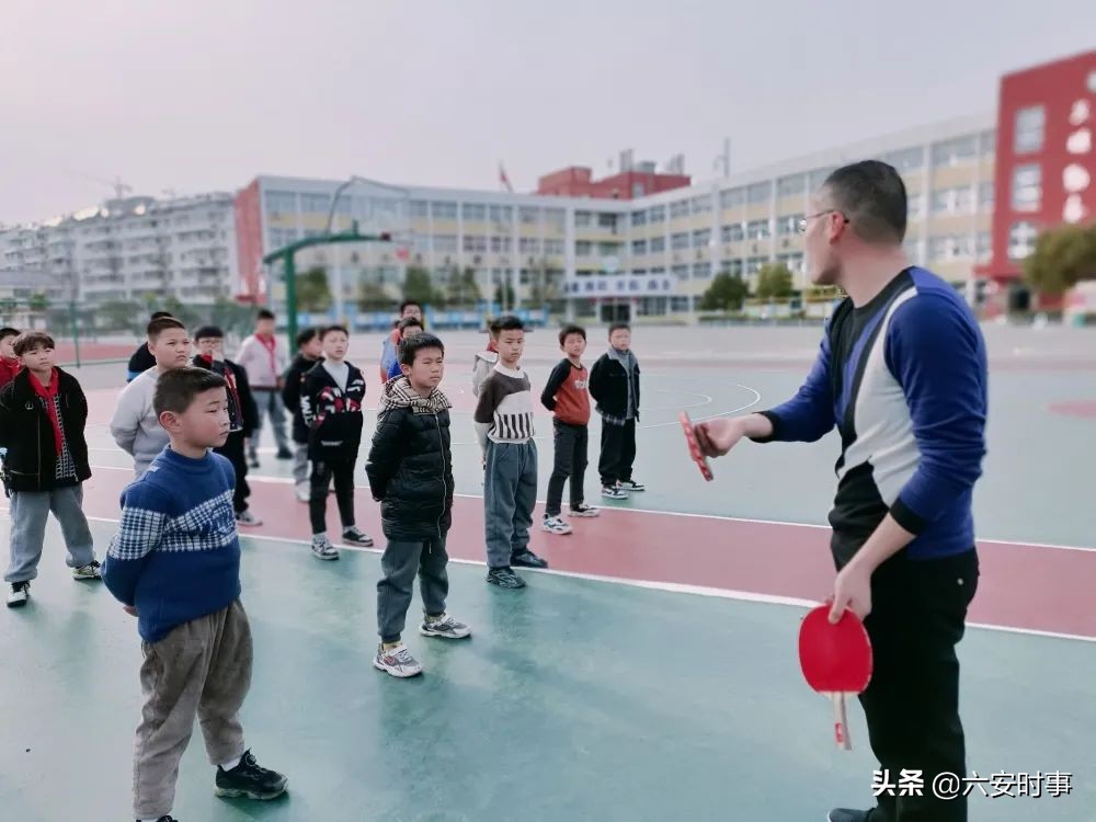 一枝独秀不是春百花齐放春满园——六安市丰安小学全面开启课后延时个性化课程