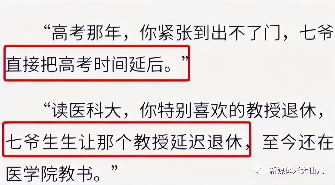 新手小白可以写网文月入2000吗,写网文月入2000很难吗