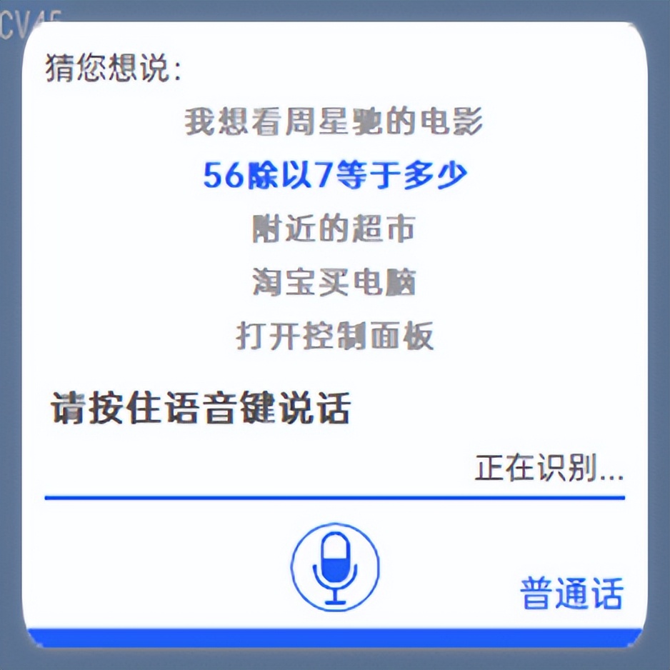 科大讯飞的t8ai机械键盘,科大讯飞t8键盘灯光