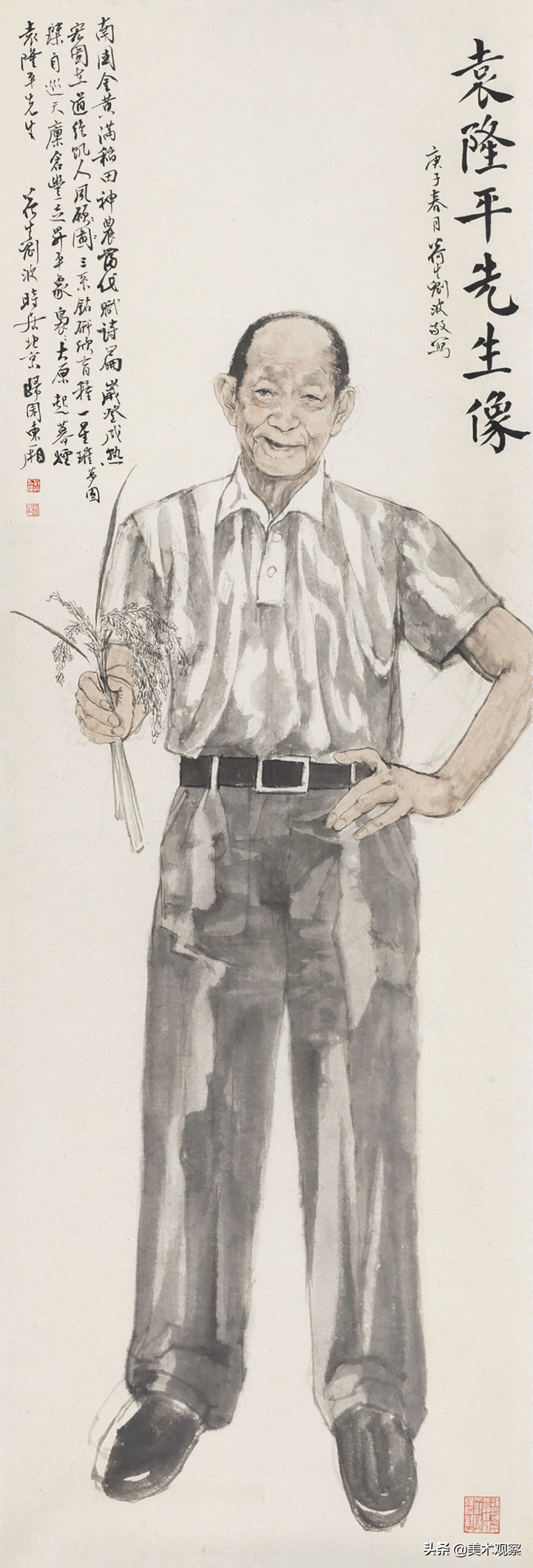 刘波谈水墨肖像创作,刘波水墨画