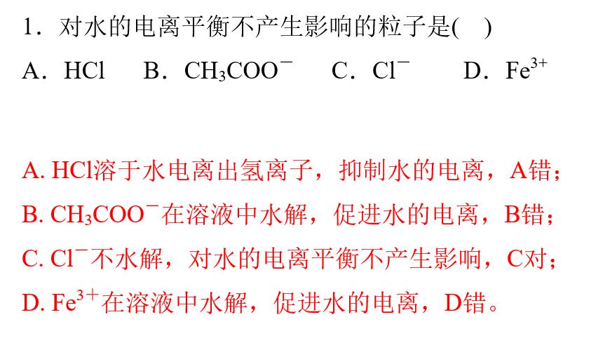 在生活中常见的水的类型有哪些,生活中最常见的水