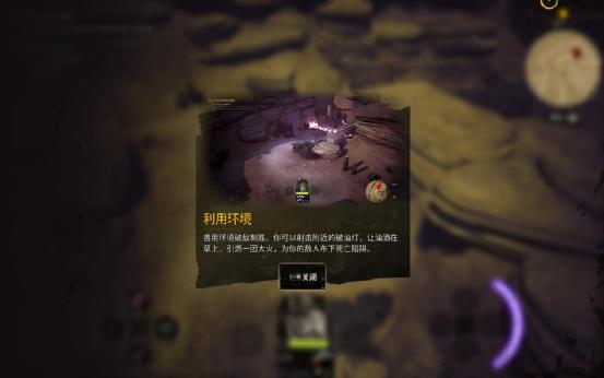 诡野西部怎么升级传奇武器,诡野西部如何早期获得武器