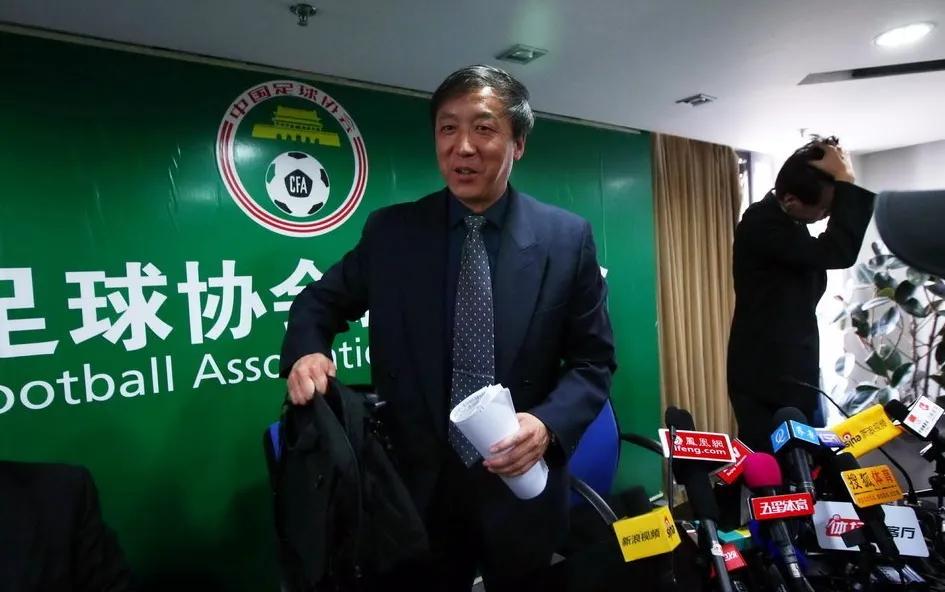 中国足协纪律委员哪些人被查,足协王小平之前职位