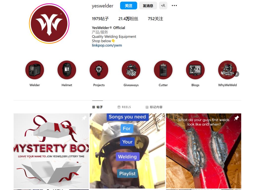 传统b2b数字营销成功逆袭之攻略,b2b传统外贸