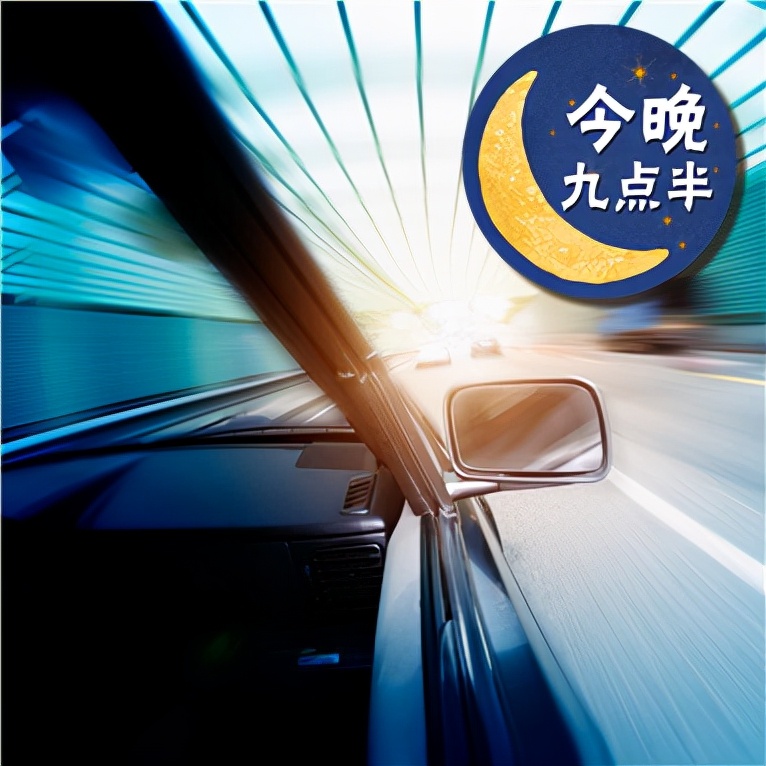 未来租车不用花钱也能有收入,租车不用付钱吗