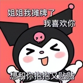 离婚是女明星的“灵丹妙药”吗？