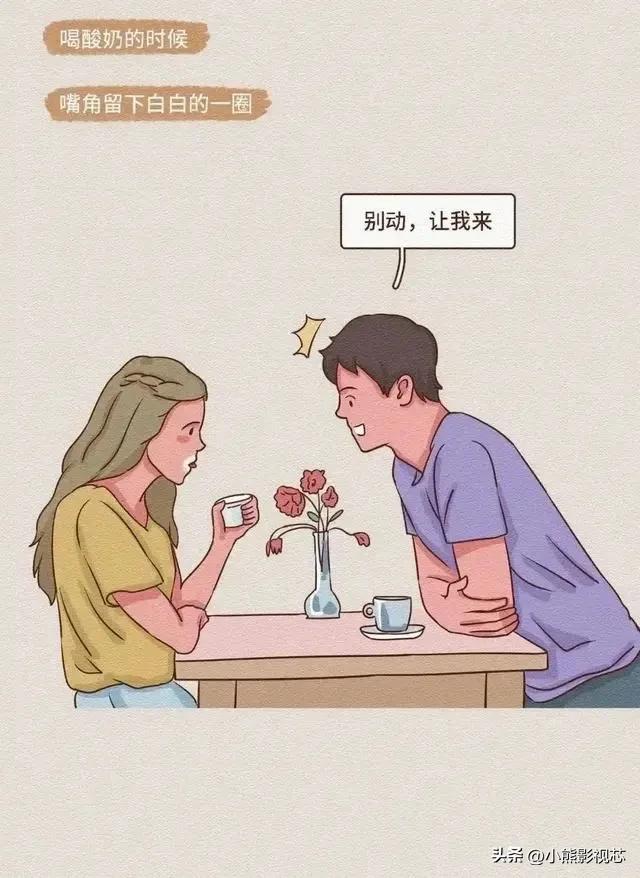 女生的哪些小动作，让男生毫无抵抗力？