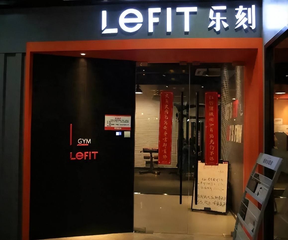 不卖年卡的健身房,不卖卡的健身房