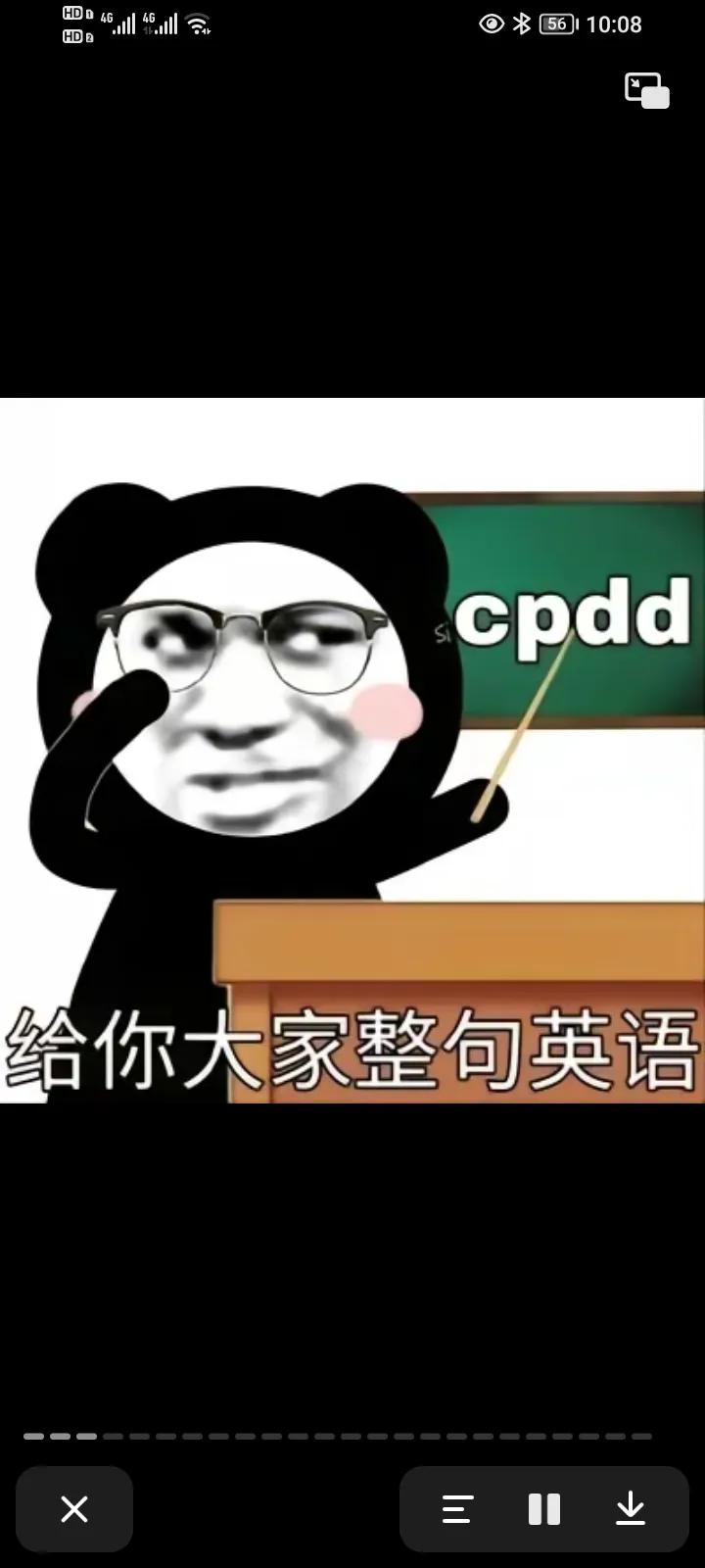 搞笑图片制作生成器,搞笑图片笑得肚子疼大全