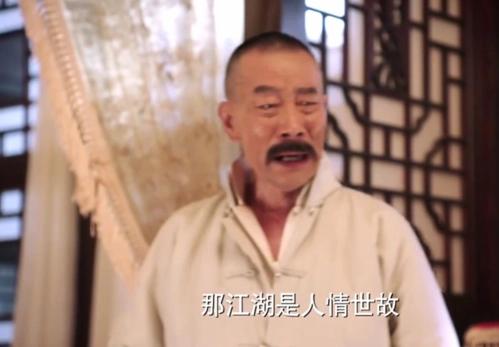 十大上海滩谍战电视剧,上海滩几大巨头排名