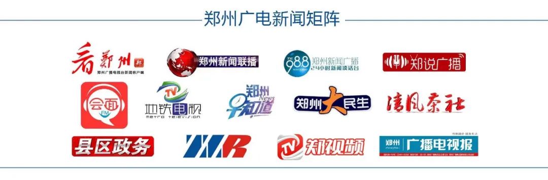 郑州港区异地办身份证在哪里办,郑州异地更换身份证需要什么材料