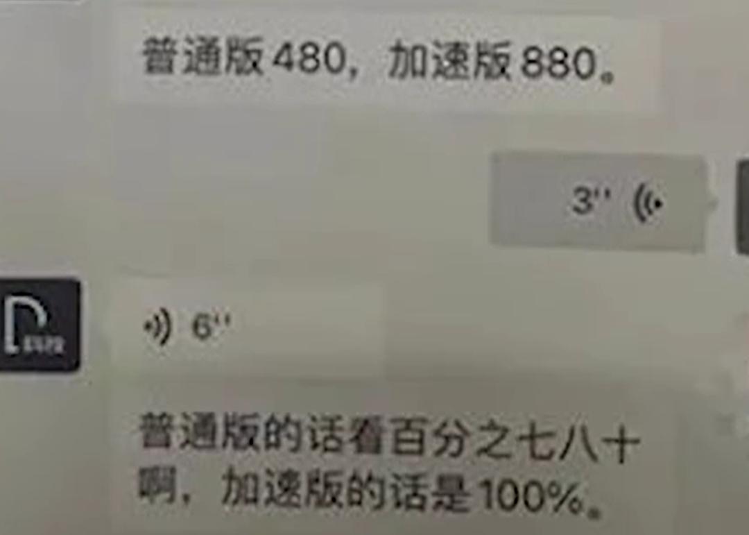 远程查微信聊天记录软件,远程查微信聊天记录软件真的吗