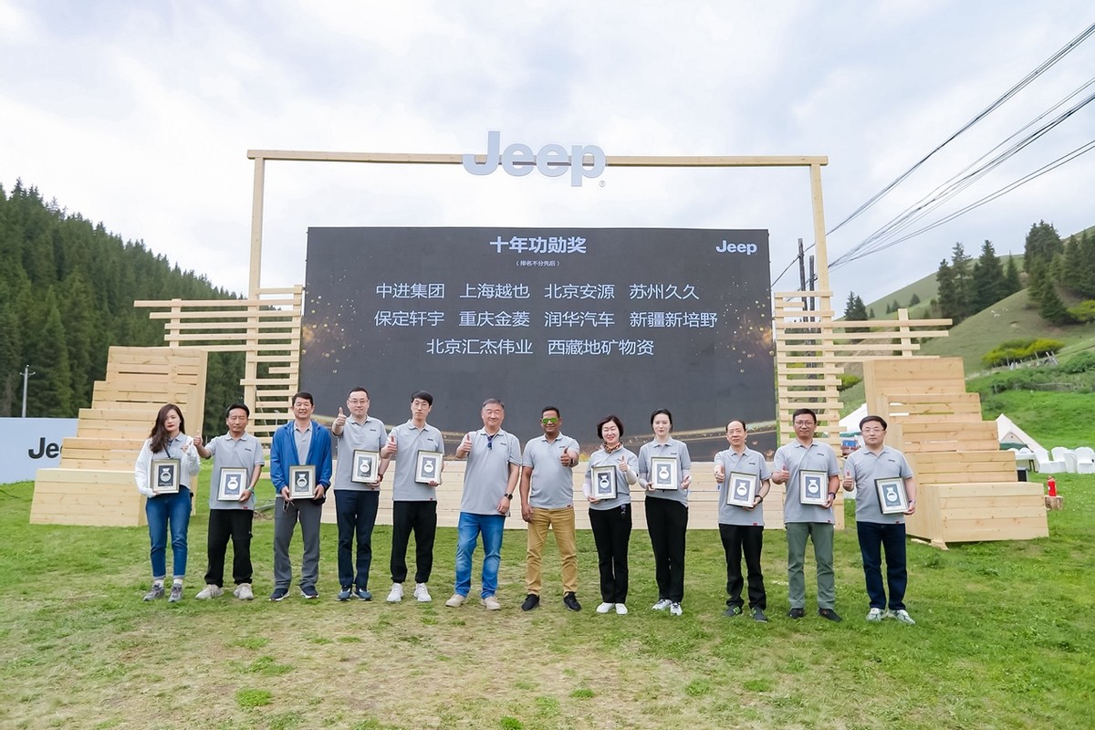 jeep直营,jeep直营模式