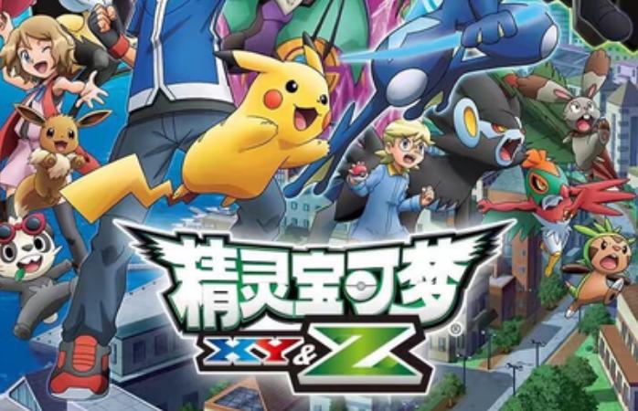 宝可梦奇闻趣事,宝可梦里面的奇闻故事