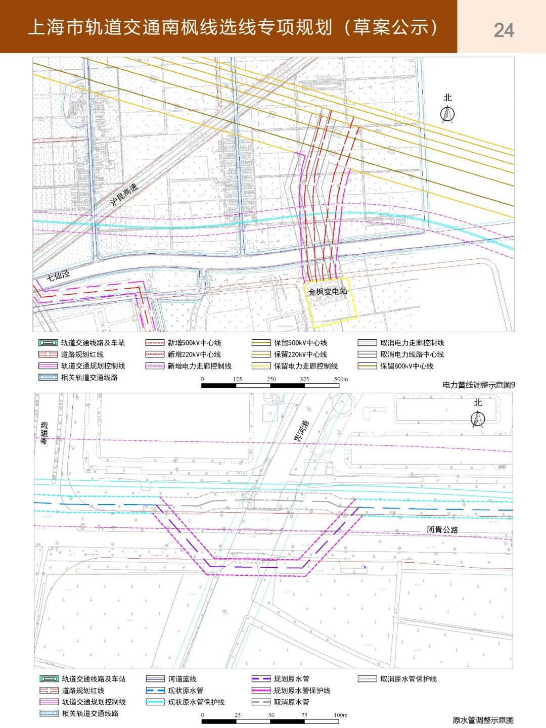 上海金山区未来有通地铁可能吗,上海金山轨交