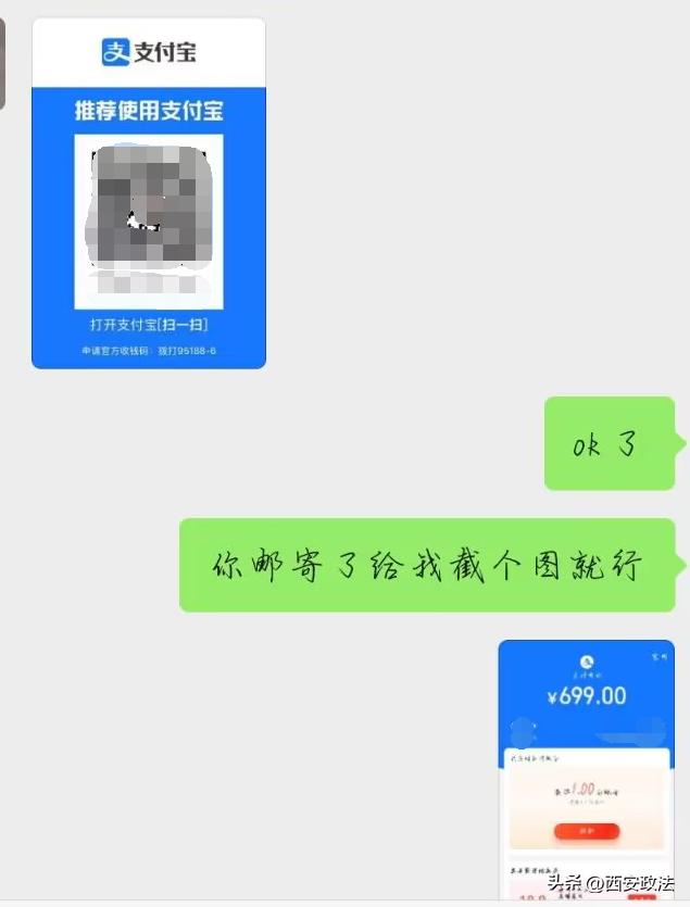 网游十大坑钱游戏,网游交易需要注意什么
