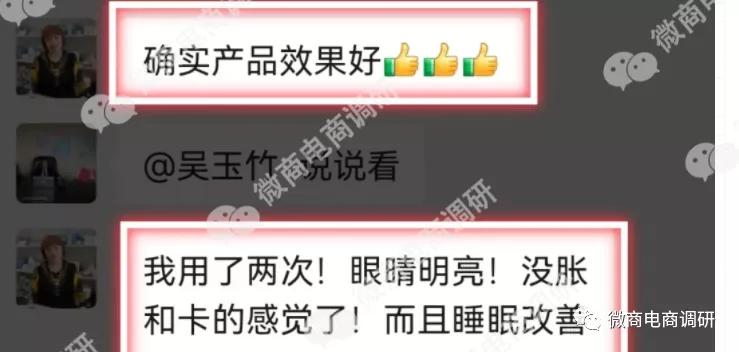 鏅剁潧缇庣湼濡備綍,鏅剁潧瑙嗗姏鐭