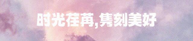 那些进入女性体内,没有成功“受精”的精子,最后都怎样了?