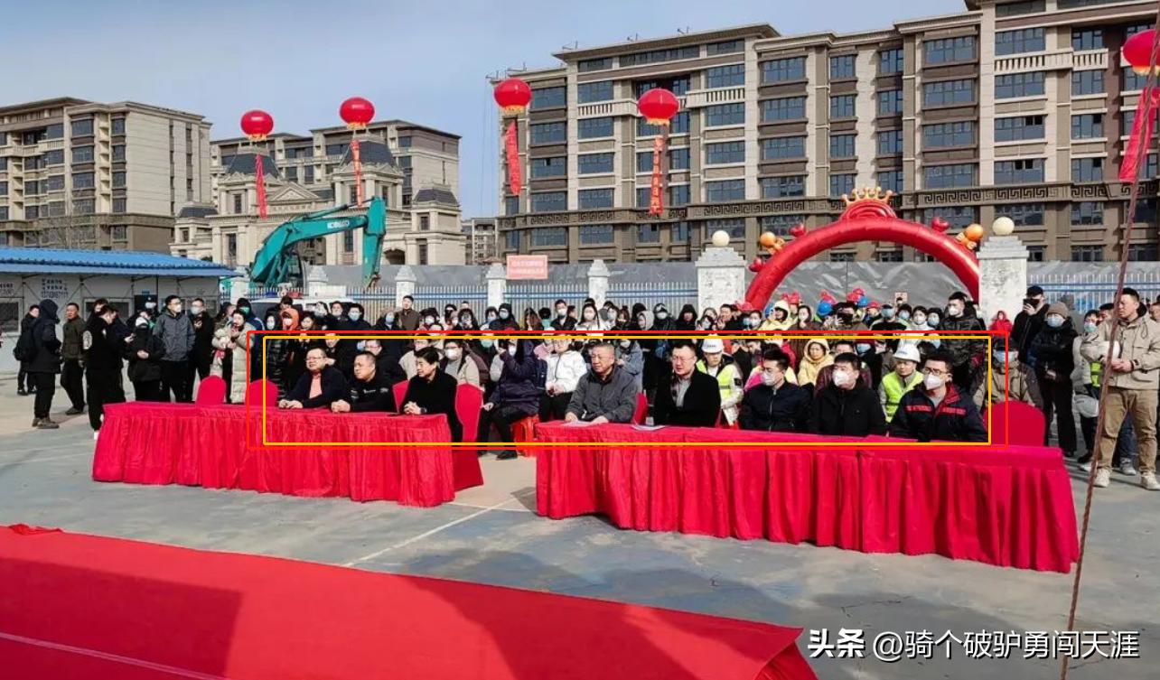 恒大最新消息沈阳,恒大集团最新现状沈阳