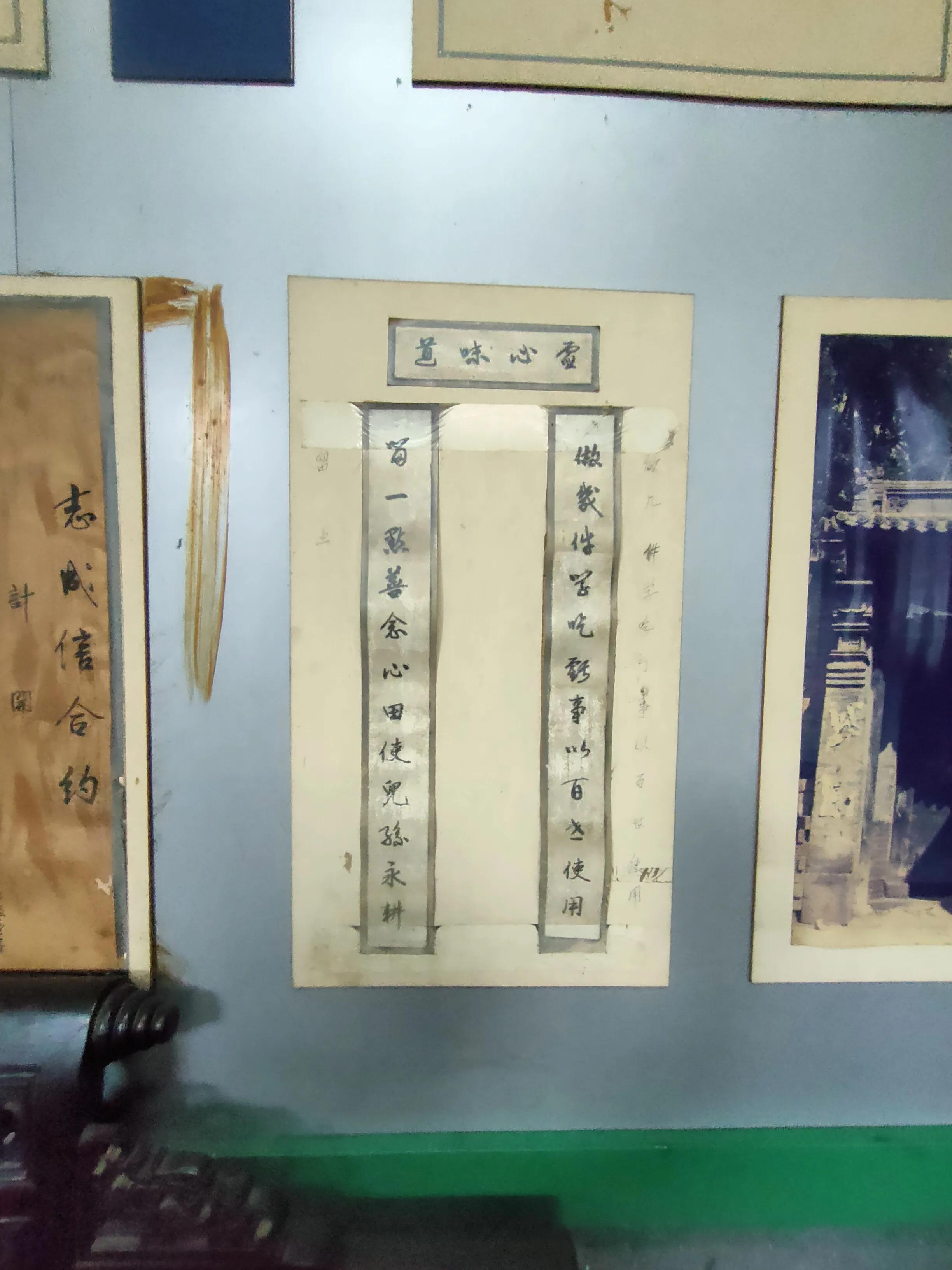 孔祥熙宅院天气,孔祥熙宅院风水视频