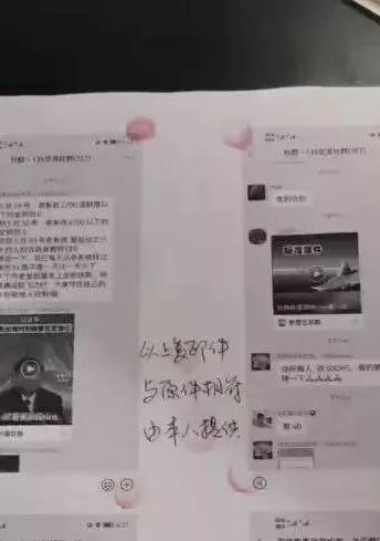 目前有多少个外汇平台崩盘跑路了,115个崩盘跑路平台