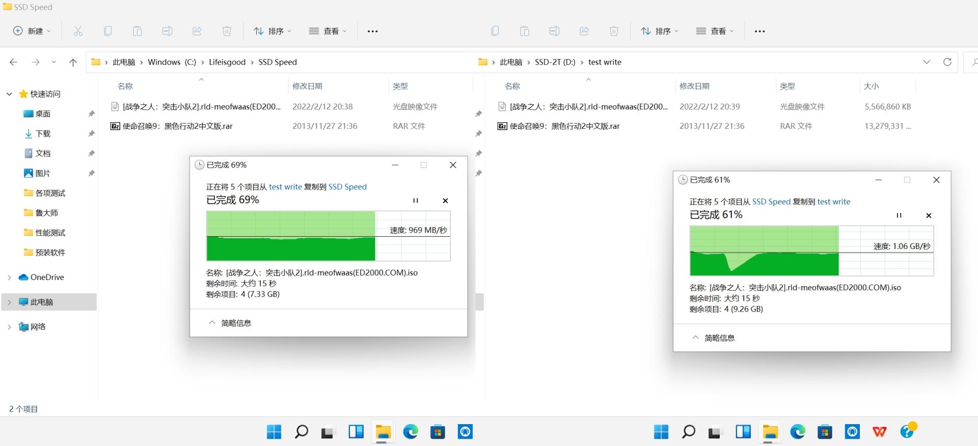 2022惠普高端商务笔记本,适合学生党的惠普战66笔记本
