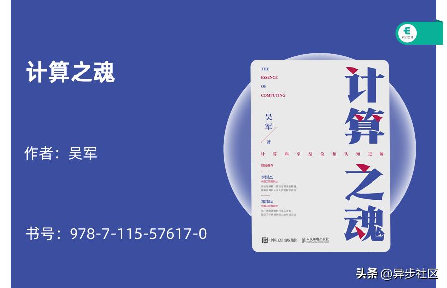 程序员必备的10个开源工具,程序员开源程序