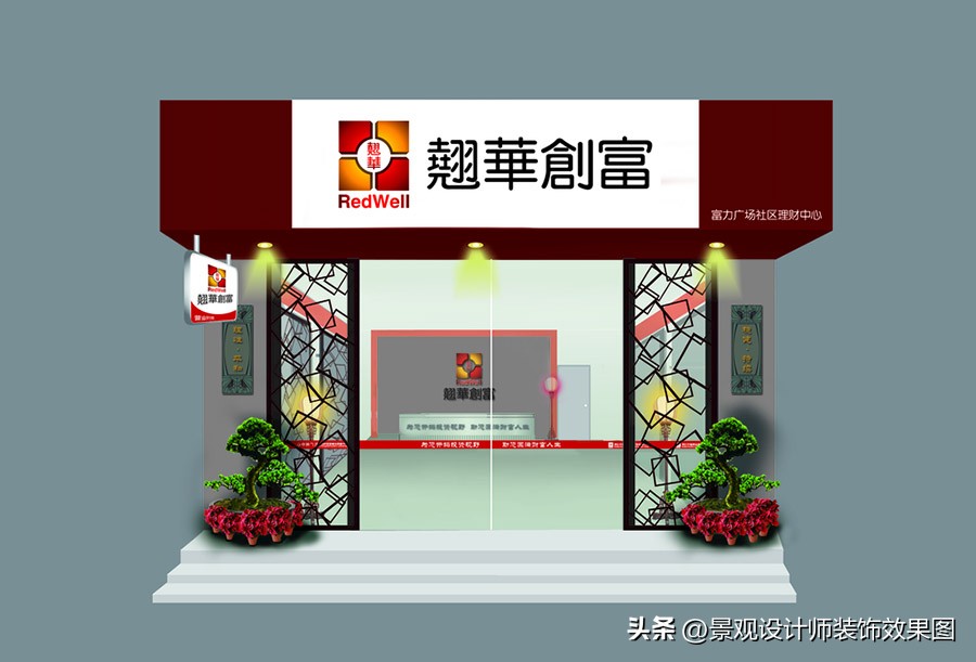 门头门脸装修用什么材质,便利店门头门脸颜色搭配效果图