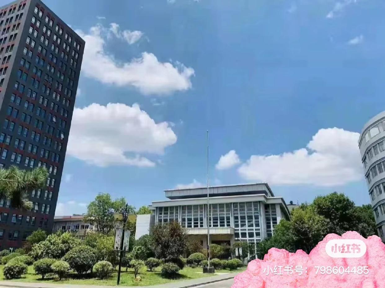 2023年南京财经大学“专接本”怎么样？