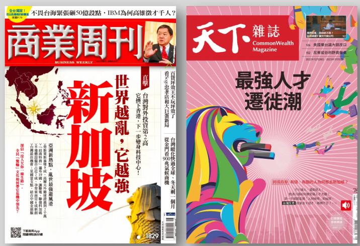 詹承翰经历,詹承翰全部视频