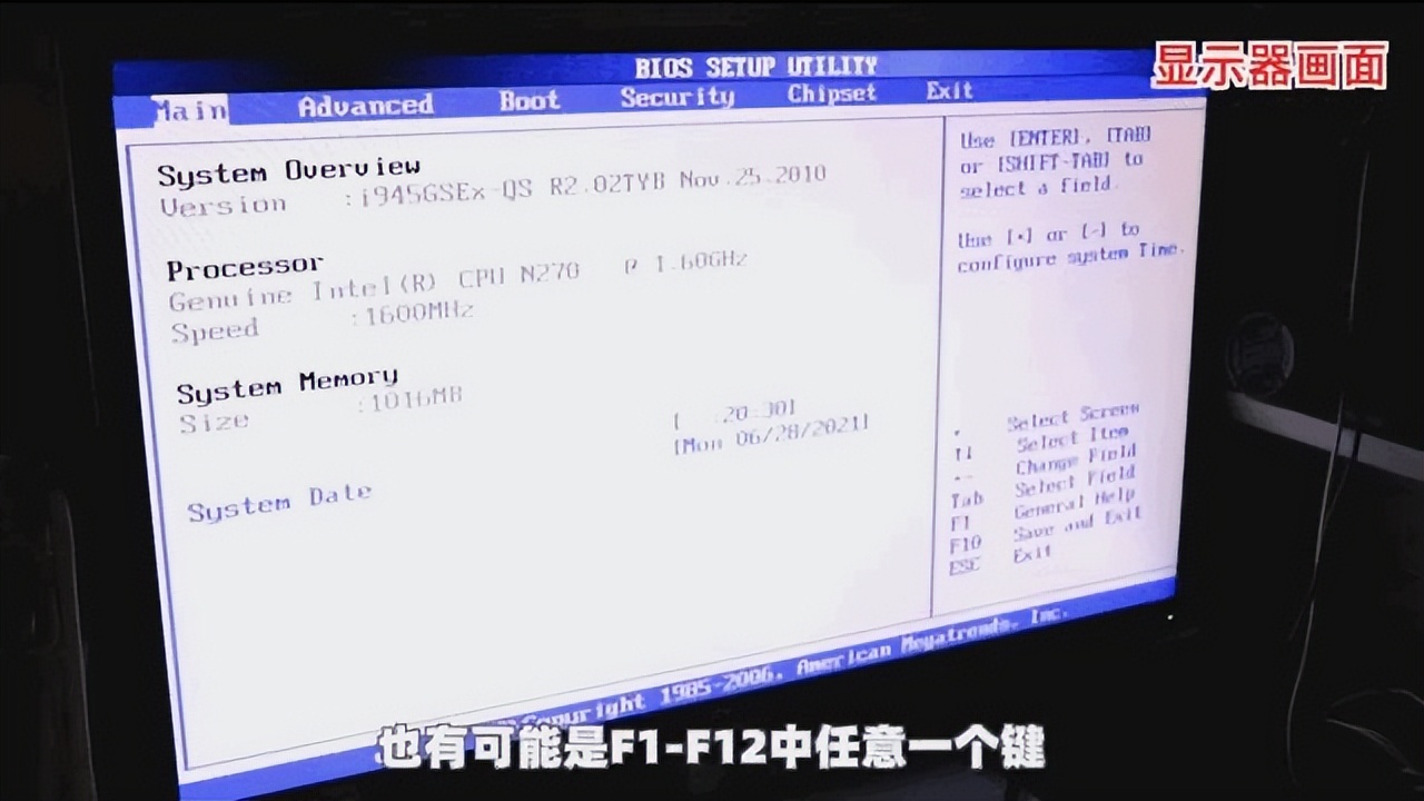 爱快软路由可以屏蔽app联网吗,爱快软路由屏蔽视频