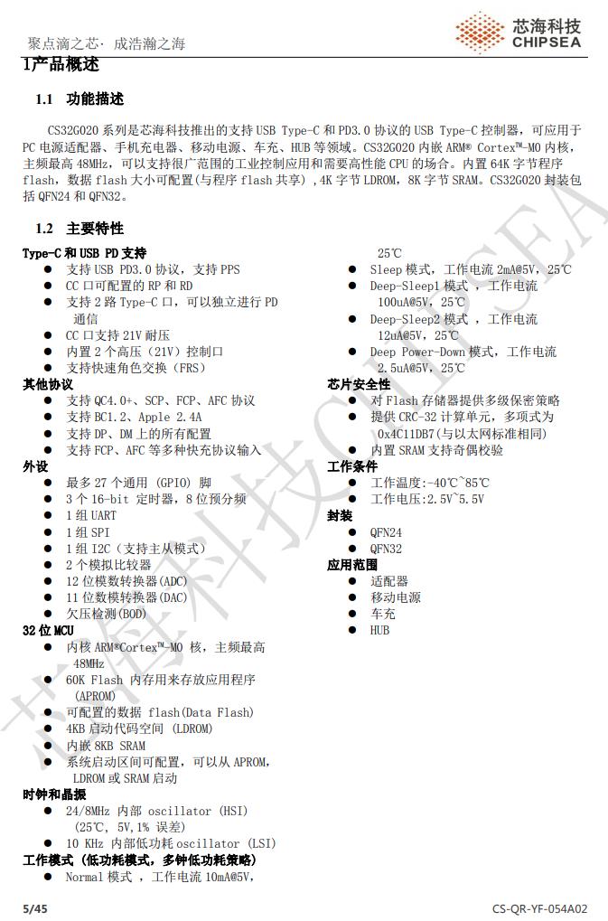 1799的红米k40靠谱吗,红米27寸2k显示器评测