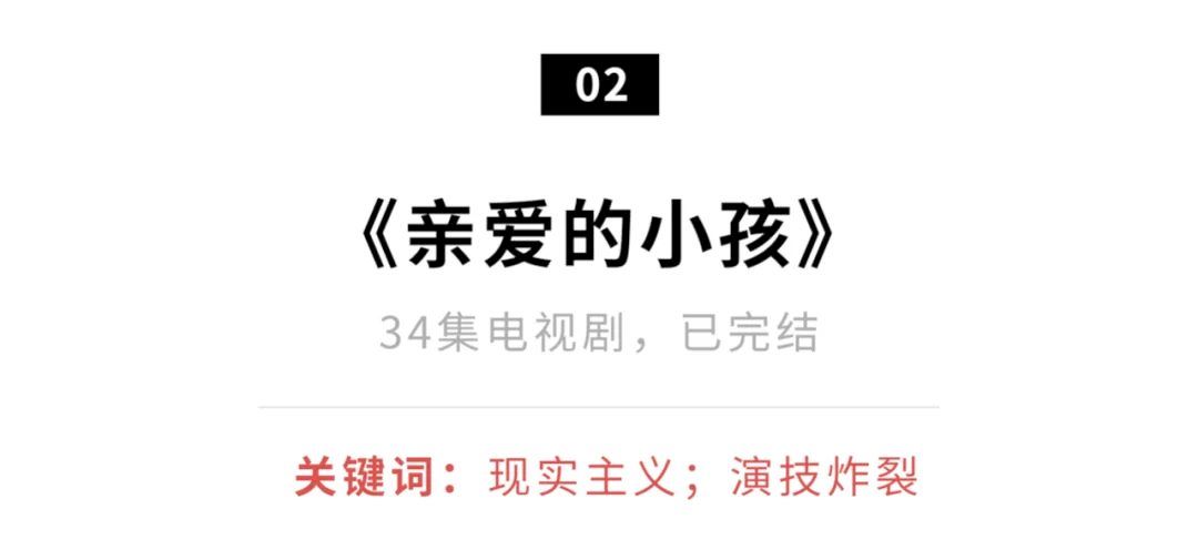 5部2018年的冷门小众好片推荐,推荐比较好看的片豆瓣9.9