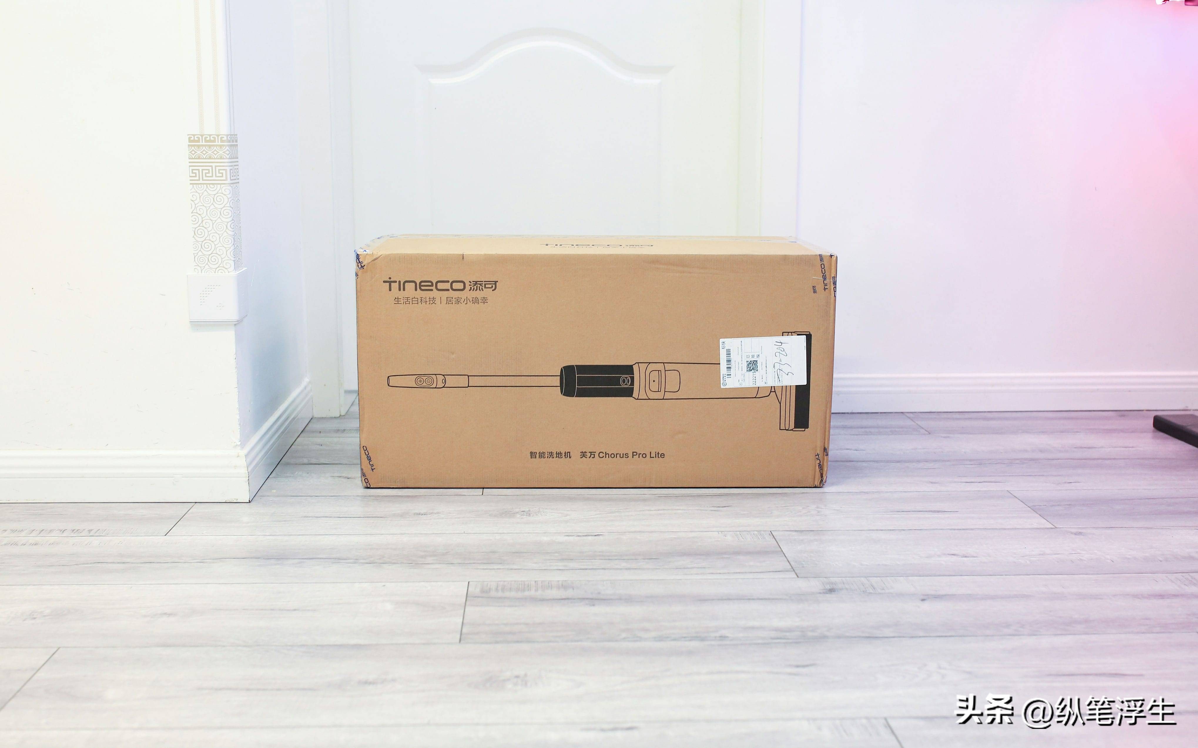 添可芙万ChorusProLite洗地机的70℃快速干燥仅需5分钟！