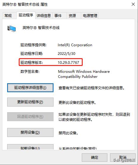 安装驱动后未安装音频输出设备,电脑没有音频设备怎么安装驱动