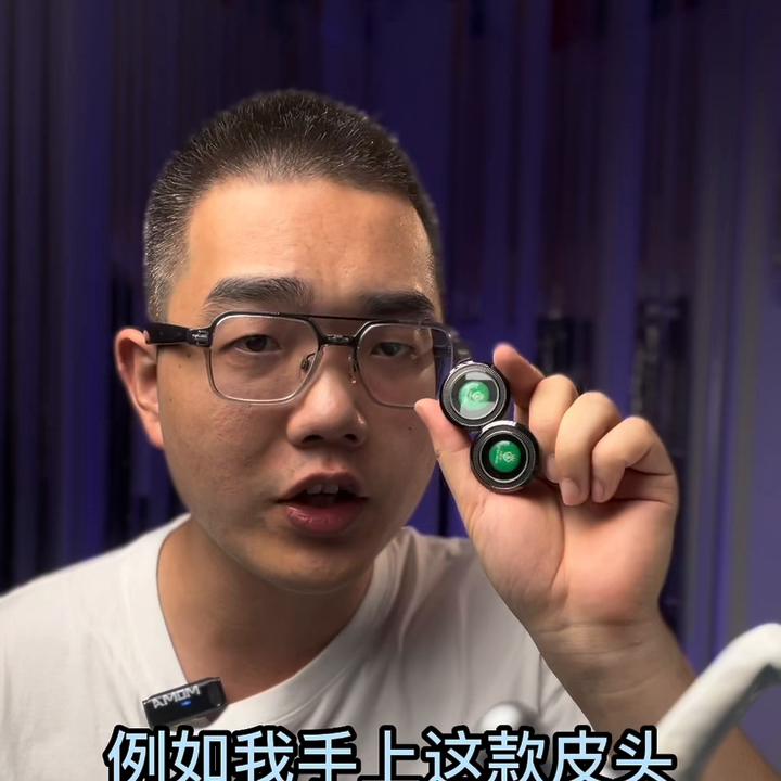 斯诺克皮头怎么挑选,怎么挑选皮头好坏