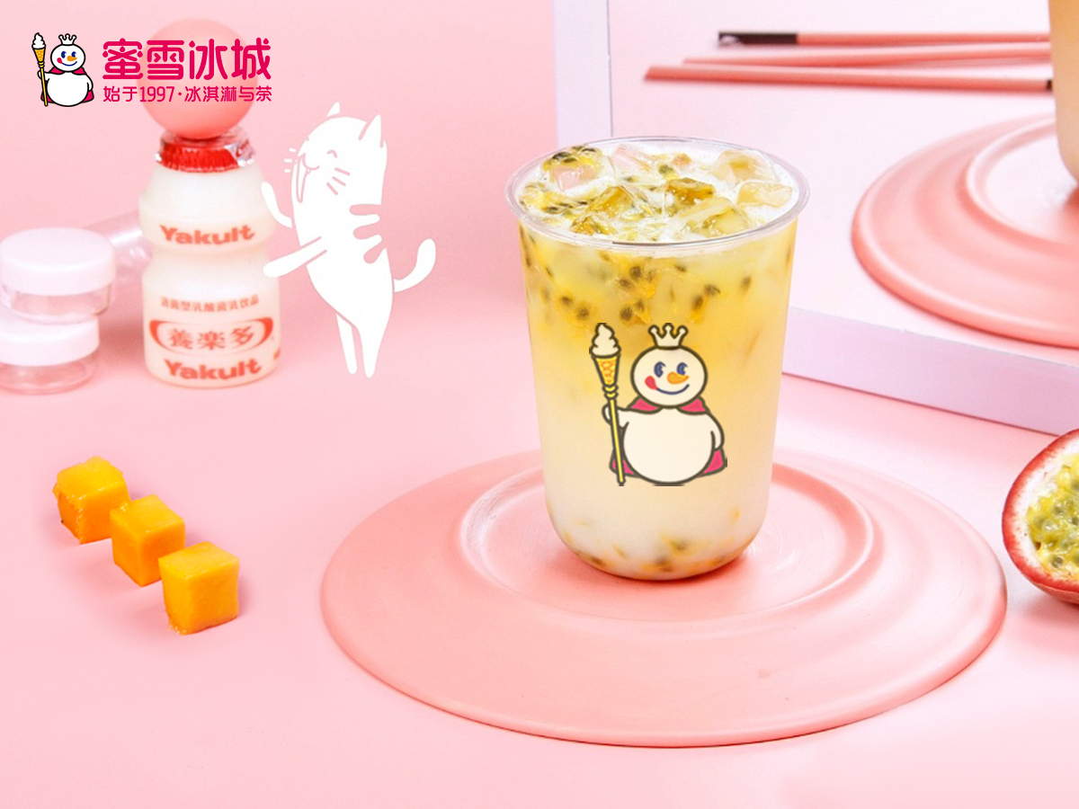 怎样加盟蜜雪冰城最省钱,2023加盟蜜雪冰城流程