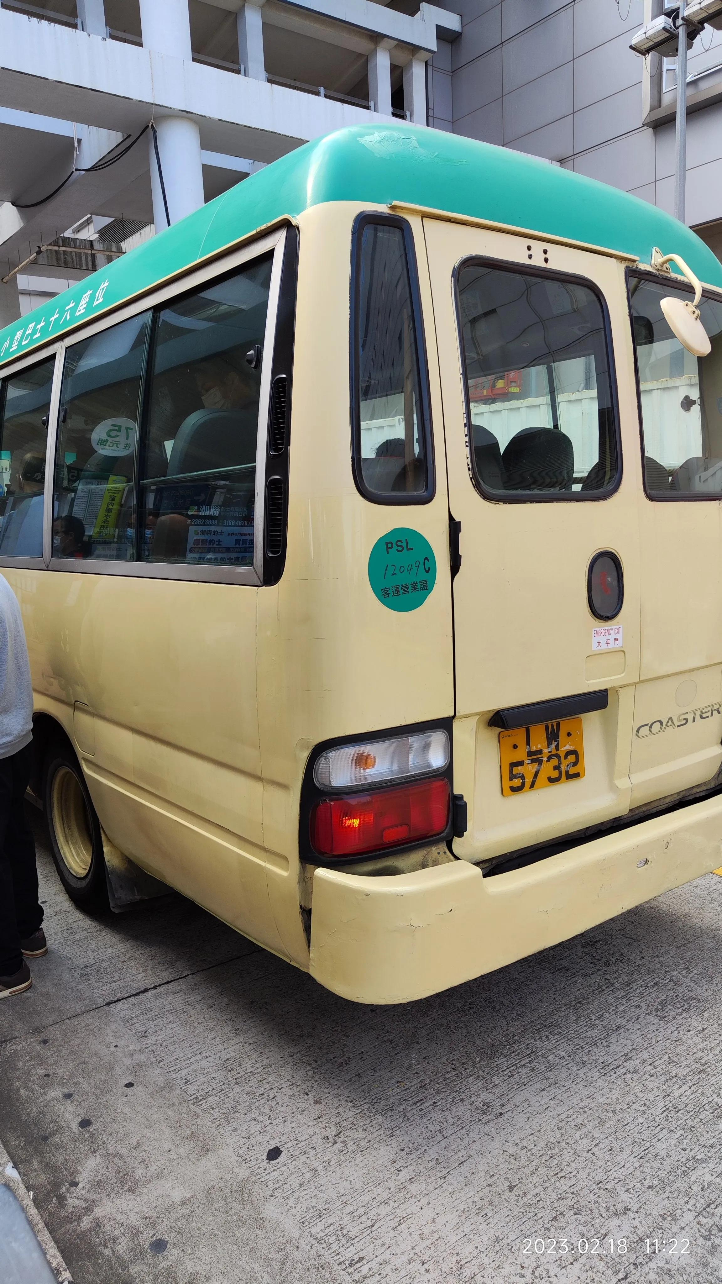 在福田口岸怎么去元朗,深圳福田口岸去香港攻略